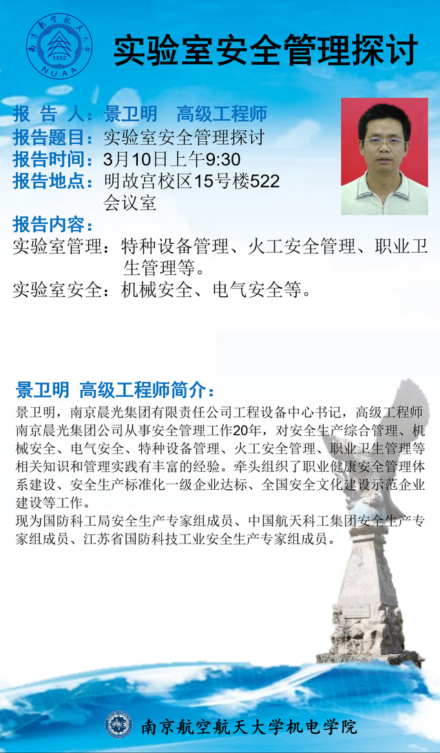 欢迎来到公海7108线路
