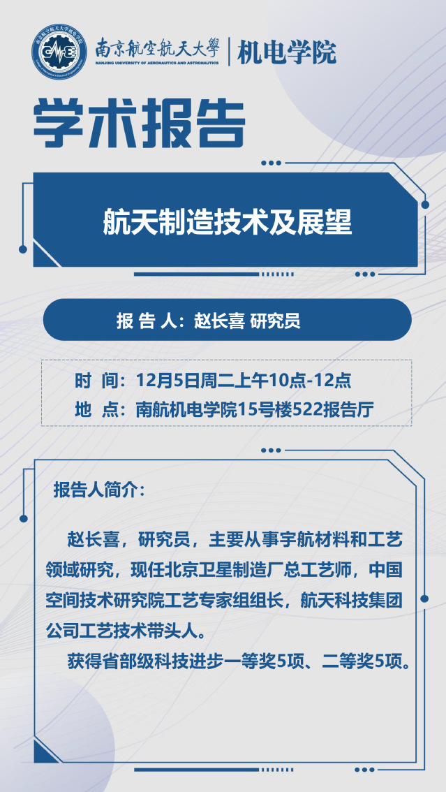 欢迎来到公海7108线路