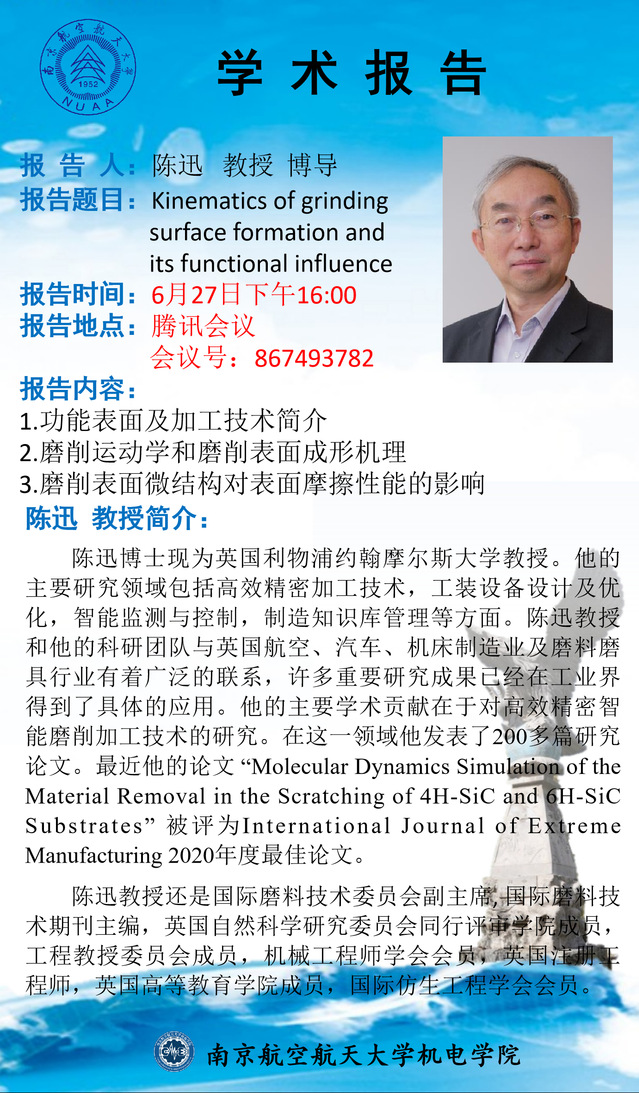 欢迎来到公海7108线路