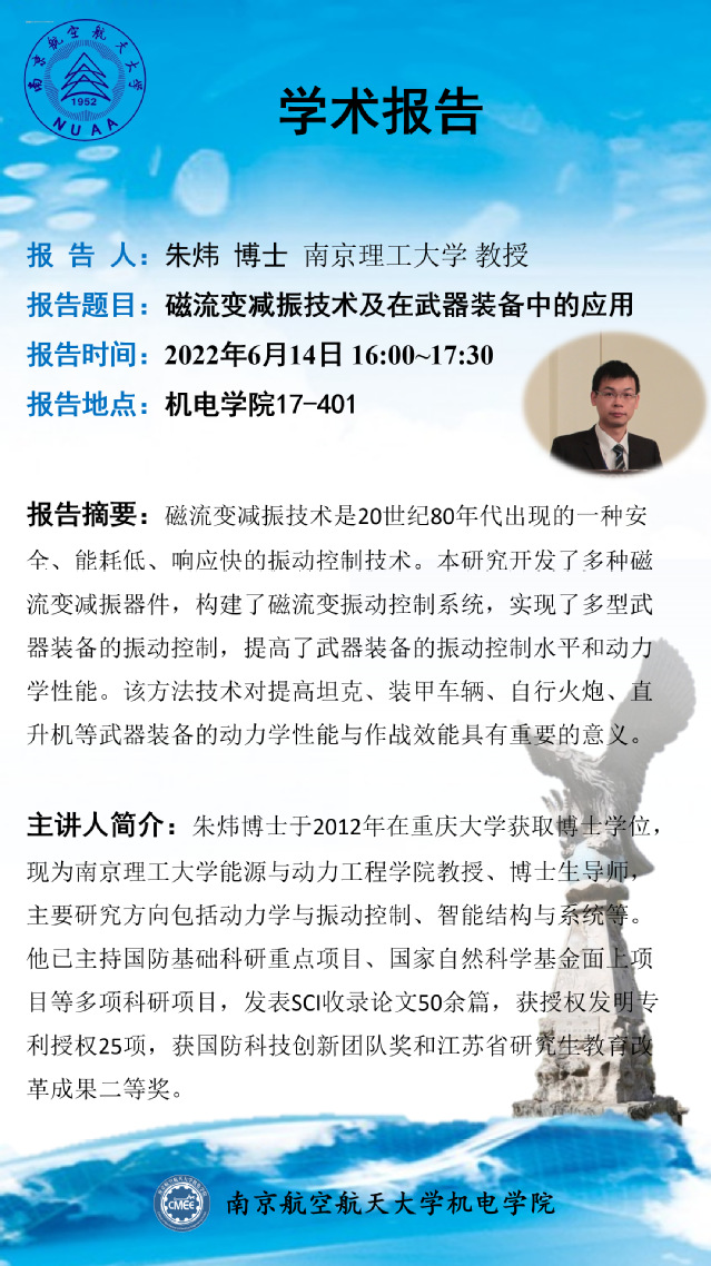 欢迎来到公海7108线路