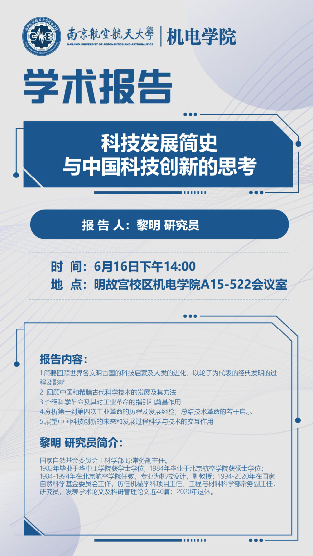 欢迎来到公海7108线路
