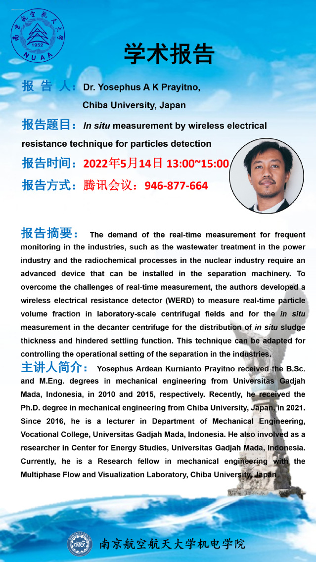 欢迎来到公海7108线路