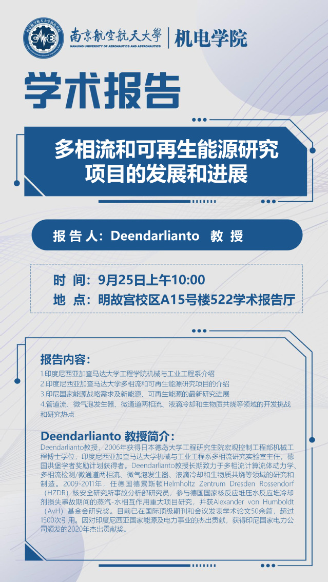 欢迎来到公海7108线路