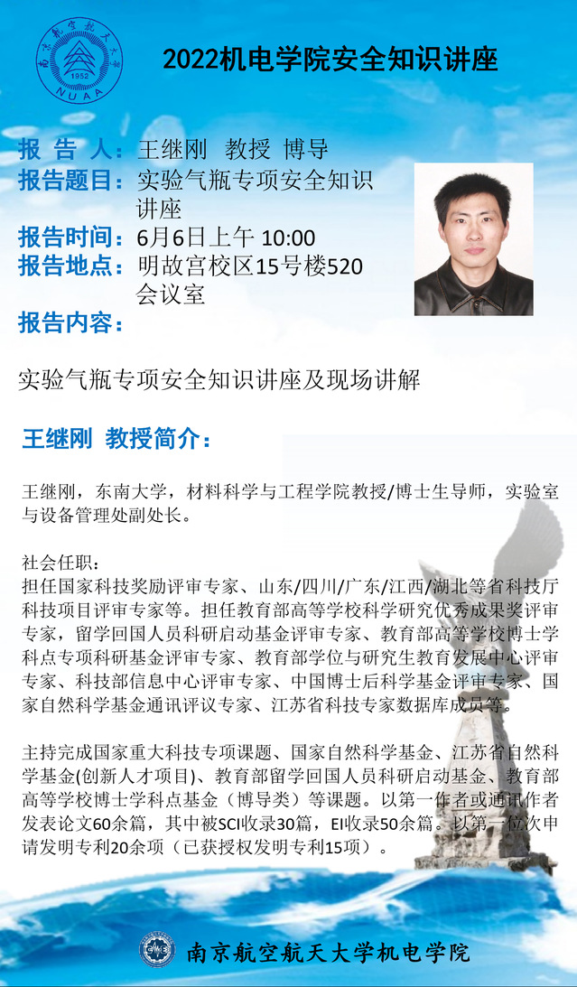 欢迎来到公海7108线路