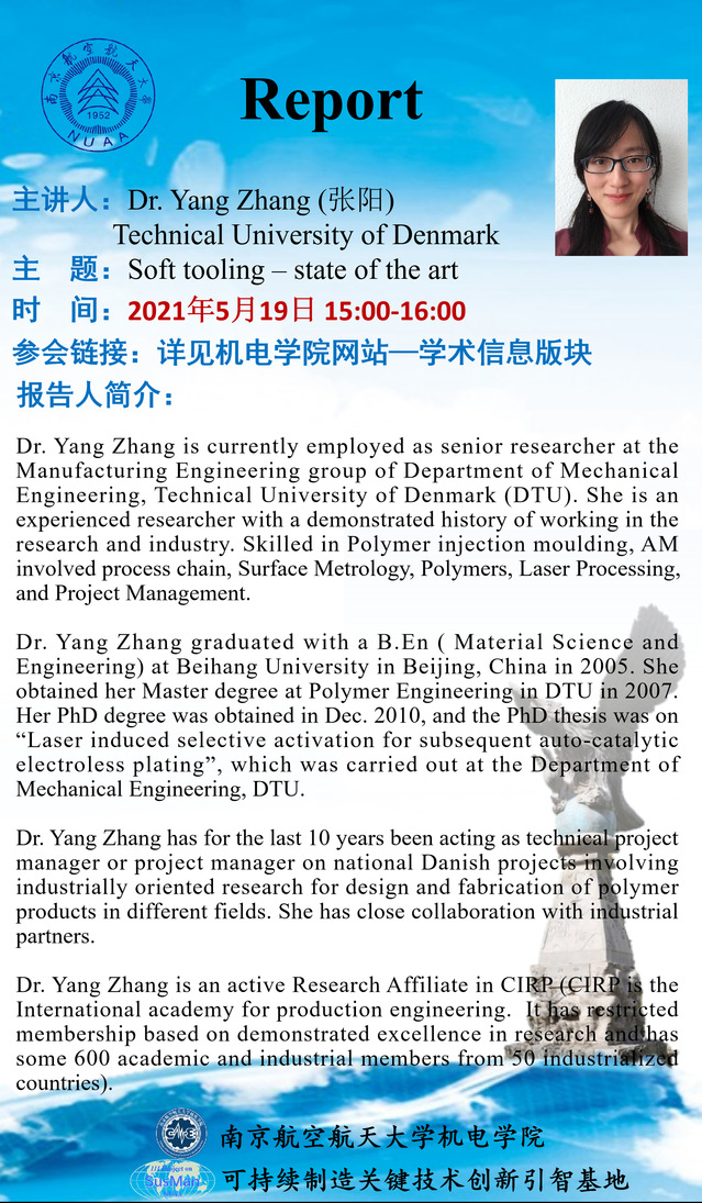 欢迎来到公海7108线路