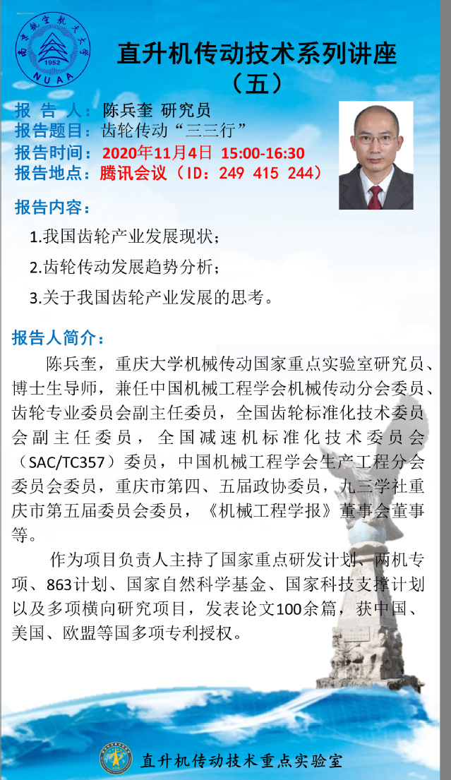 欢迎来到公海7108线路