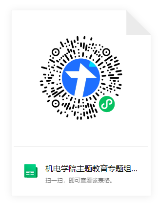 欢迎来到公海7108线路