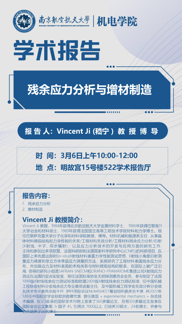 欢迎来到公海7108线路