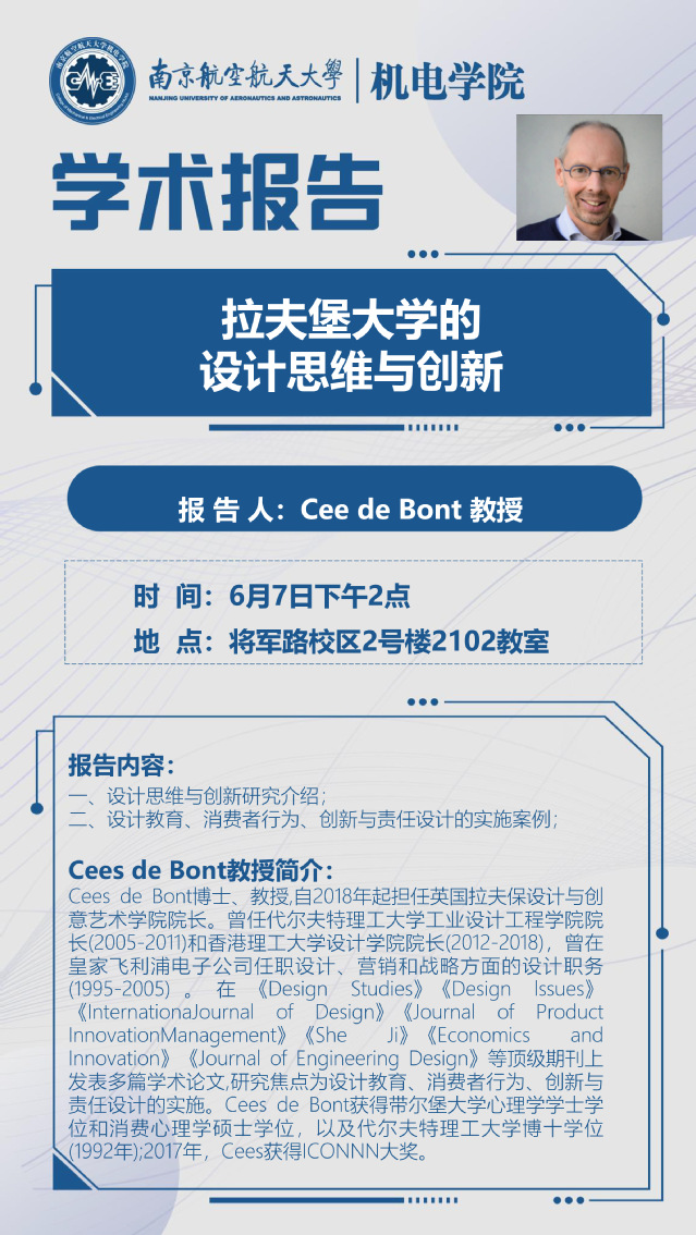 欢迎来到公海7108线路