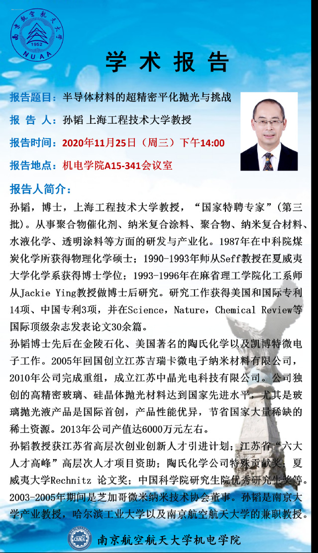 欢迎来到公海7108线路