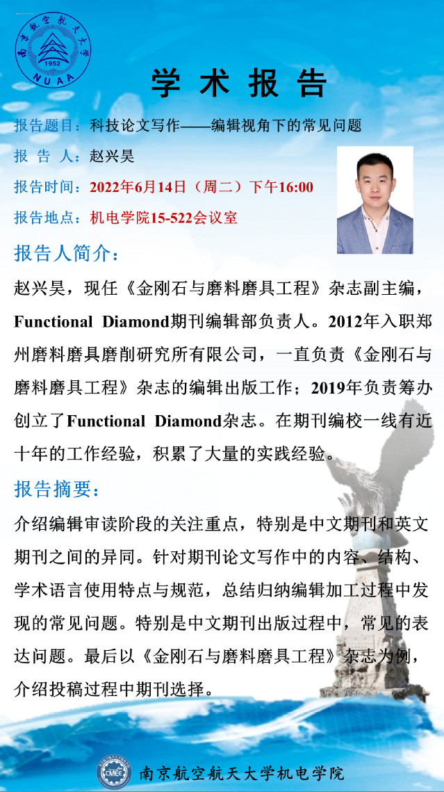 欢迎来到公海7108线路