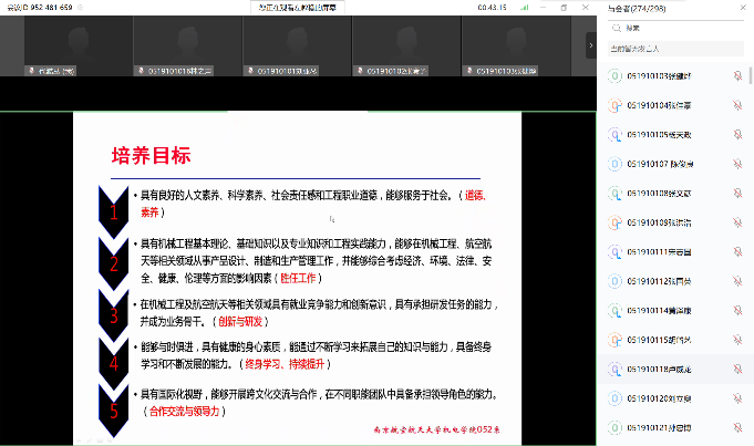 欢迎来到公海7108线路