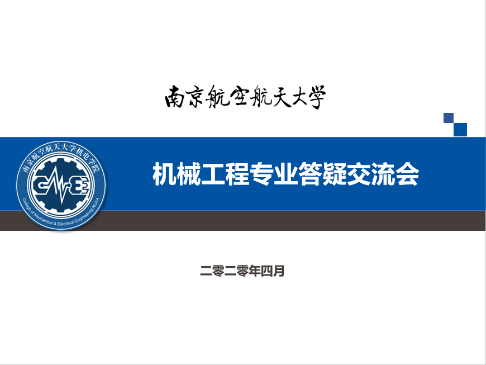 欢迎来到公海7108线路