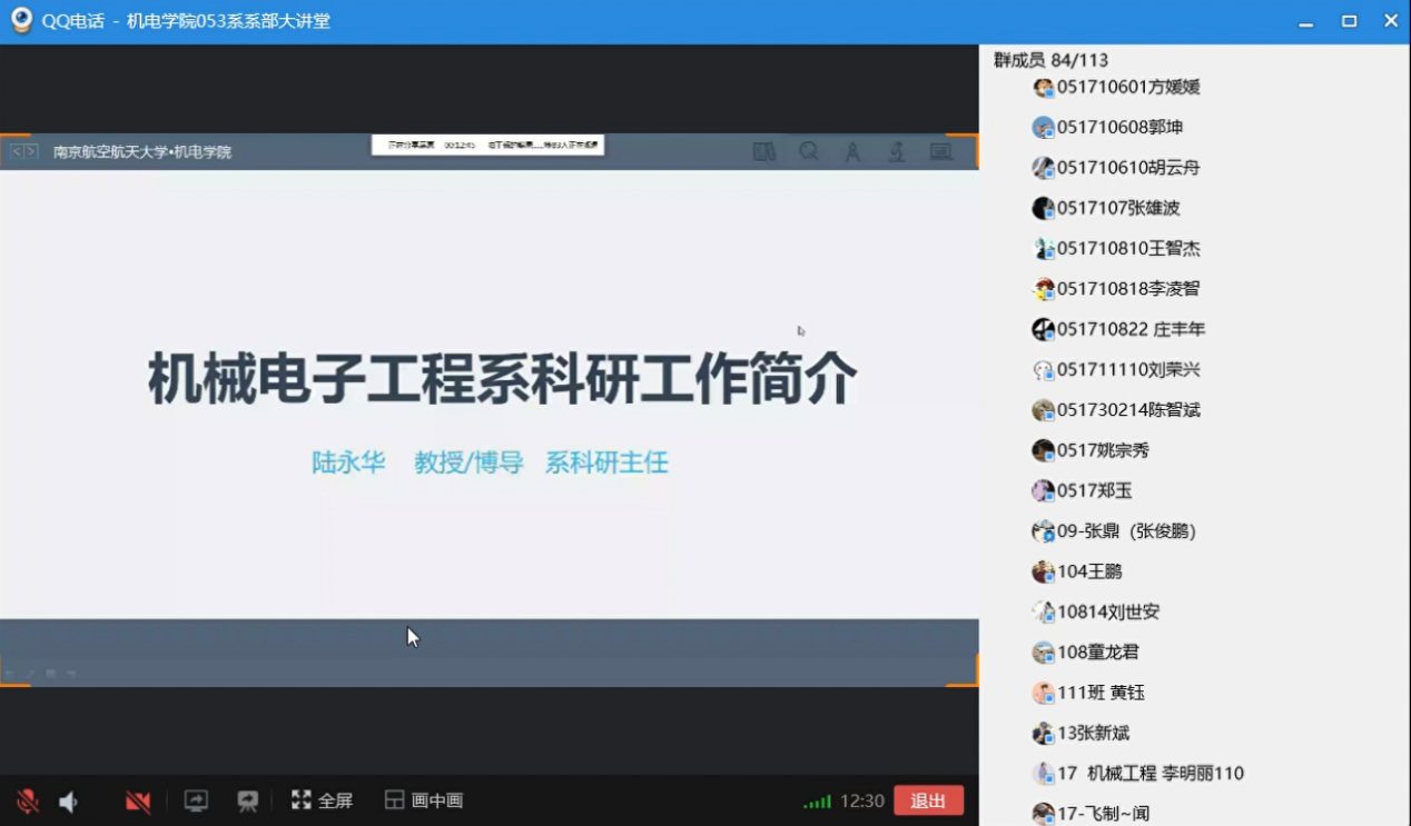 欢迎来到公海7108线路