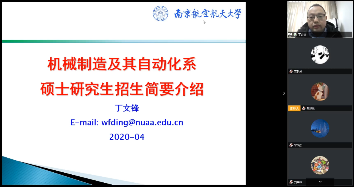 欢迎来到公海7108线路