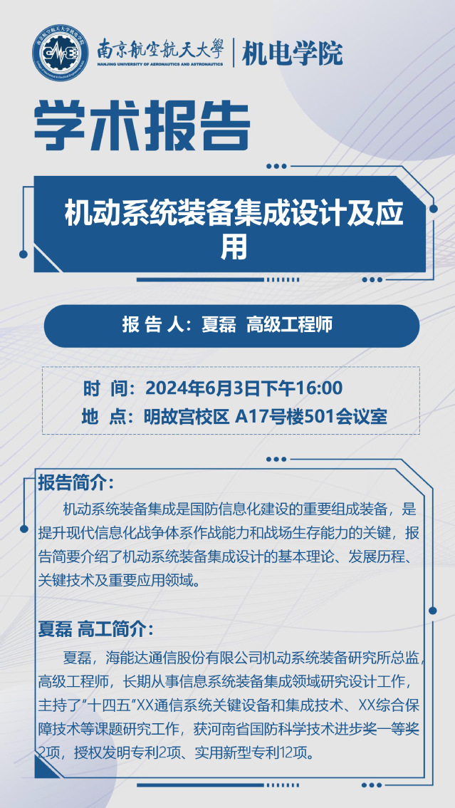 欢迎来到公海7108线路