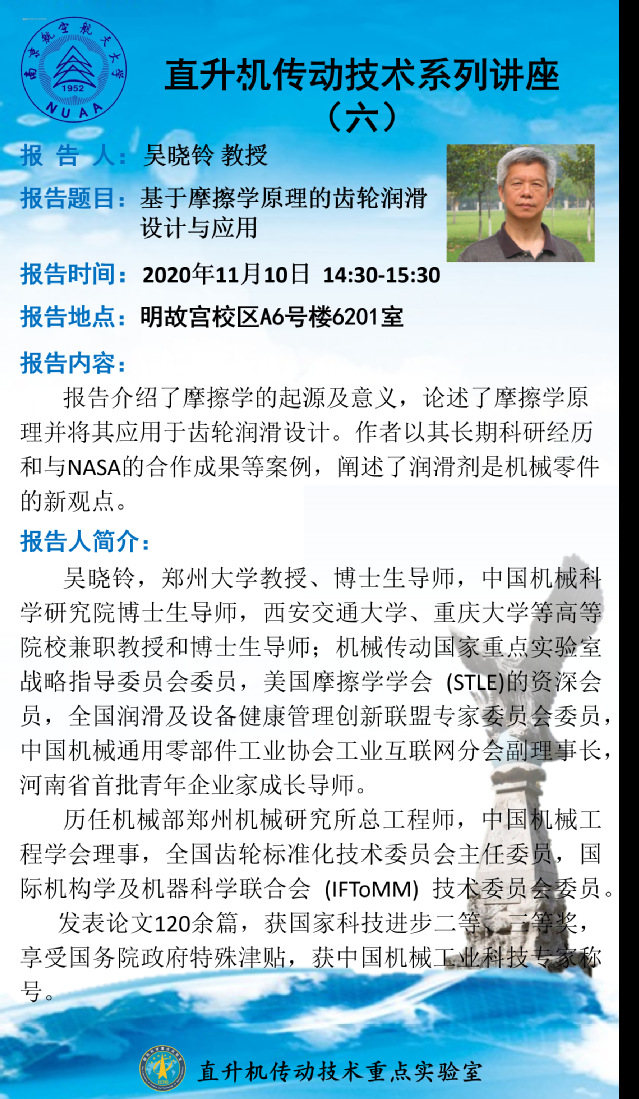 欢迎来到公海7108线路