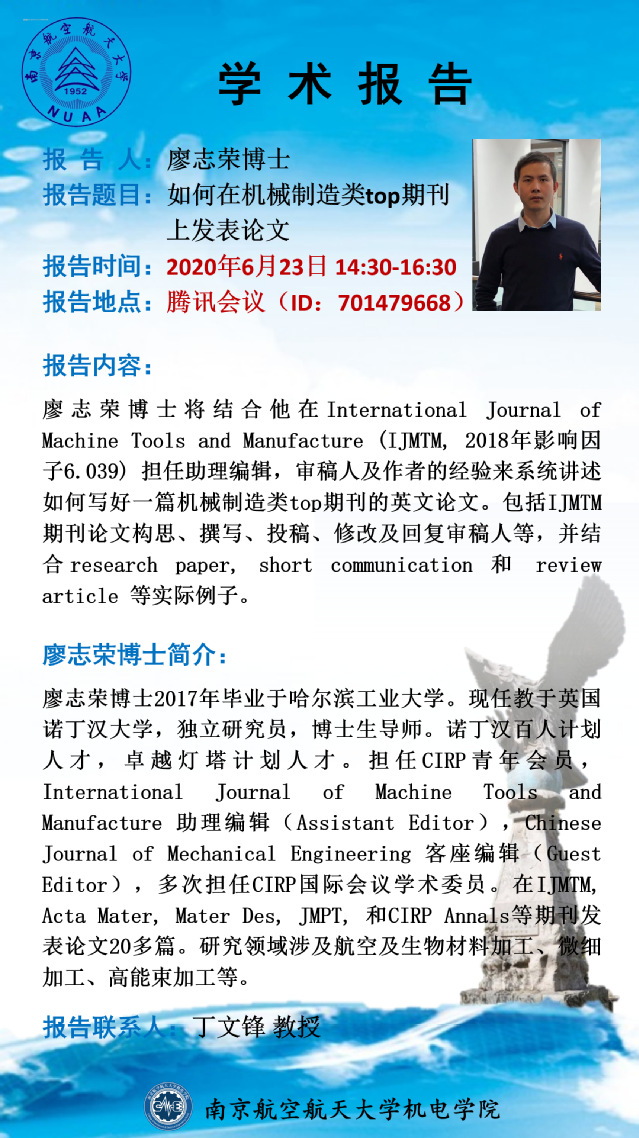 欢迎来到公海7108线路