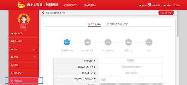 欢迎来到公海7108线路