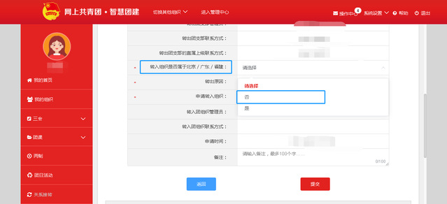 欢迎来到公海7108线路