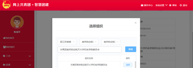 欢迎来到公海7108线路