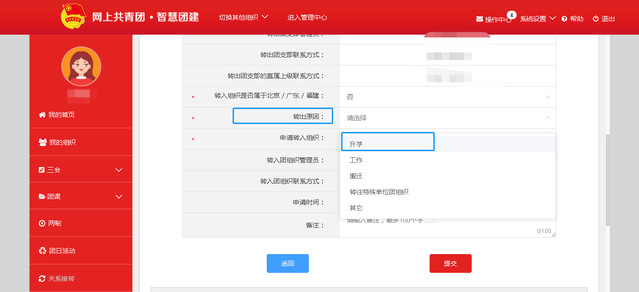 欢迎来到公海7108线路