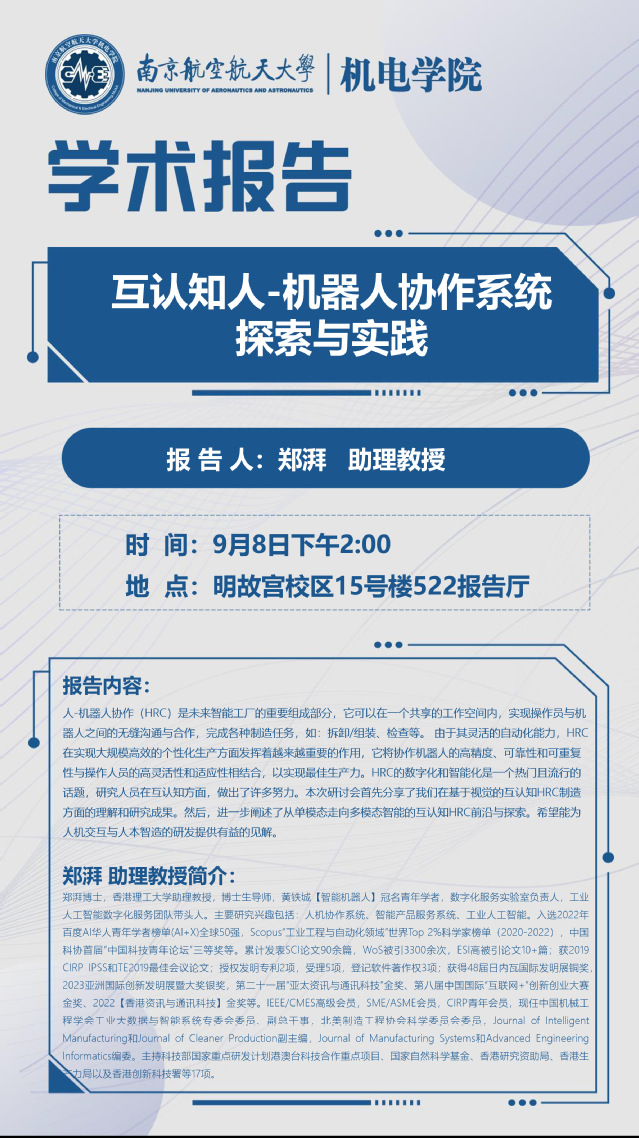 欢迎来到公海7108线路