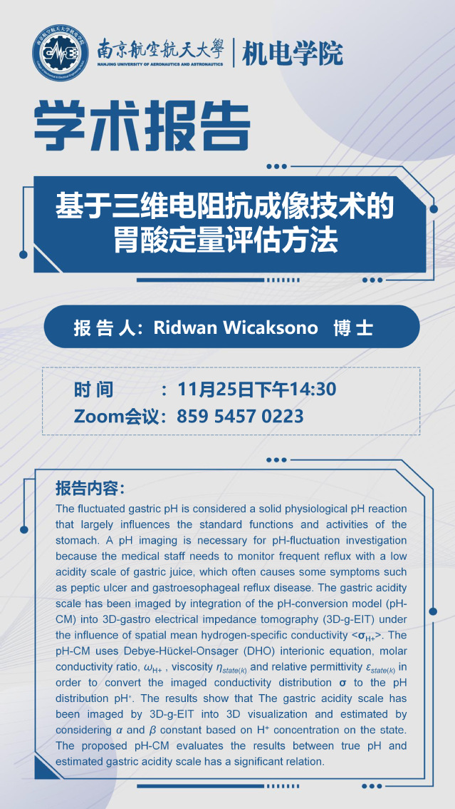 欢迎来到公海7108线路