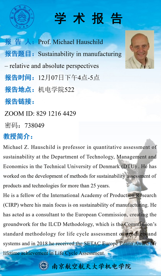 欢迎来到公海7108线路
