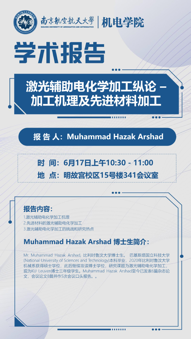 欢迎来到公海7108线路