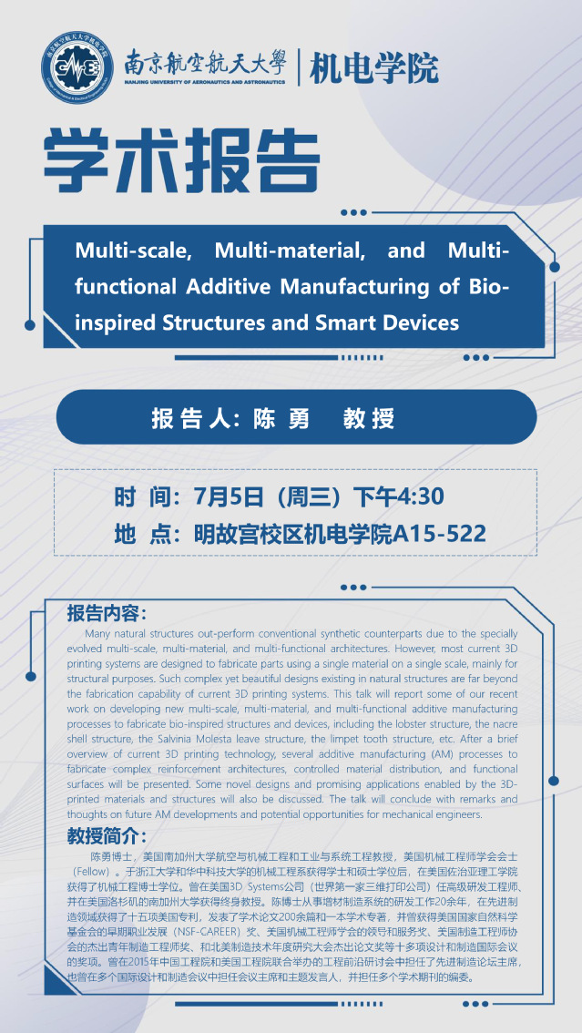 欢迎来到公海7108线路