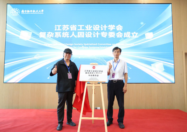 欢迎来到公海7108线路