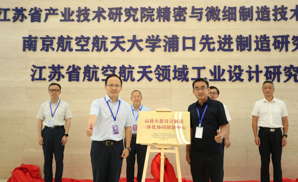 欢迎来到公海7108线路