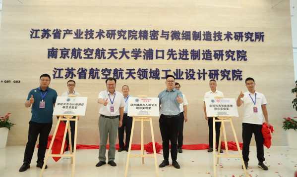 欢迎来到公海7108线路
