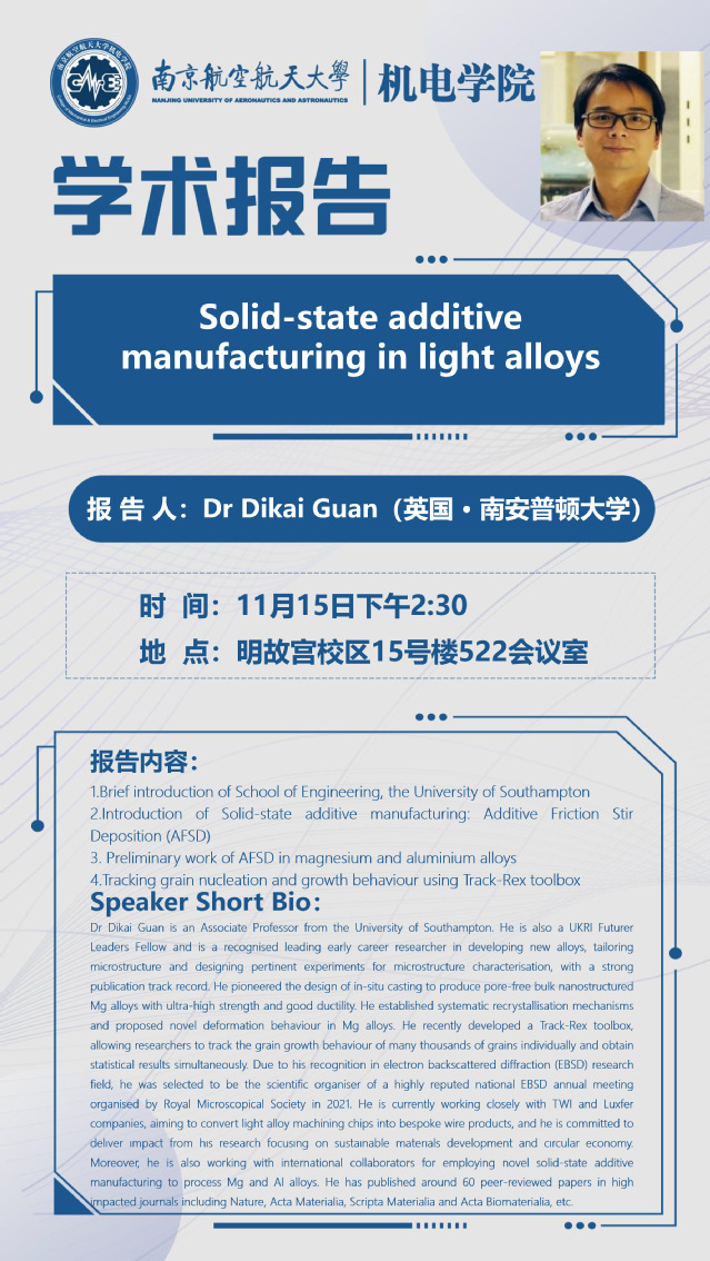 欢迎来到公海7108线路