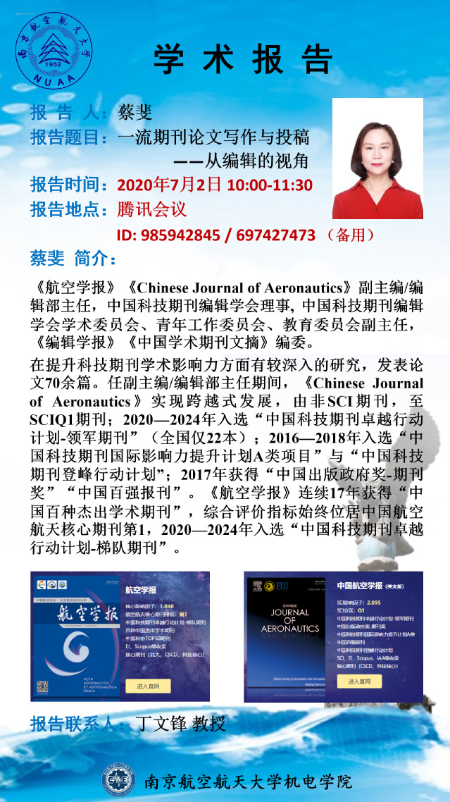 欢迎来到公海7108线路