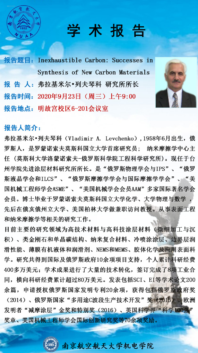 欢迎来到公海7108线路