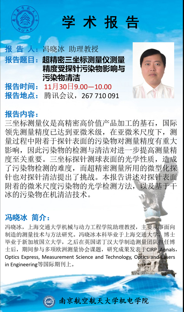欢迎来到公海7108线路