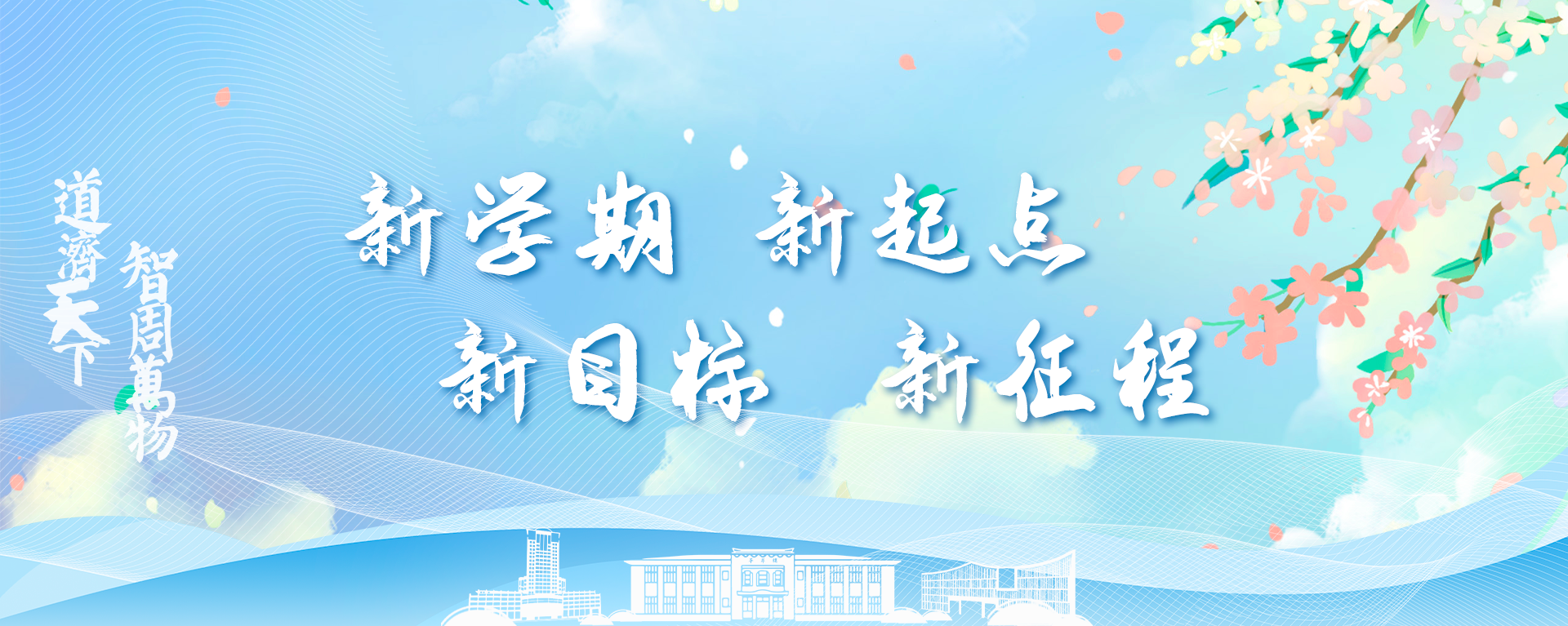 欢迎来到公海7108线路