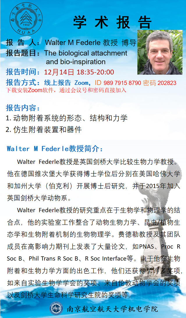 欢迎来到公海7108线路