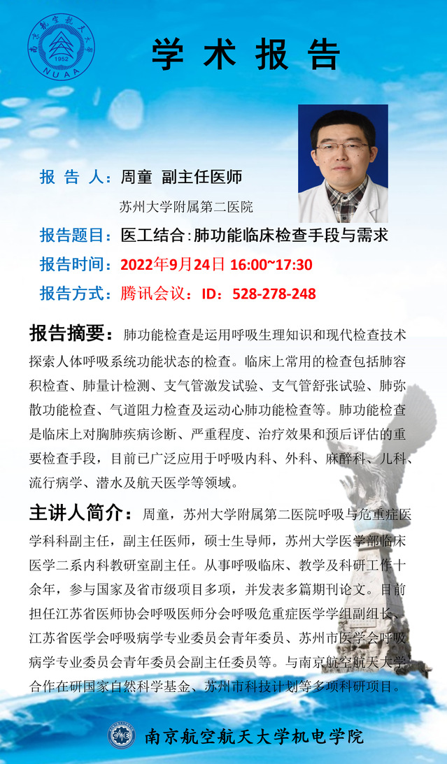 欢迎来到公海7108线路
