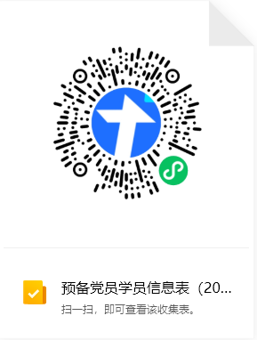 欢迎来到公海7108线路