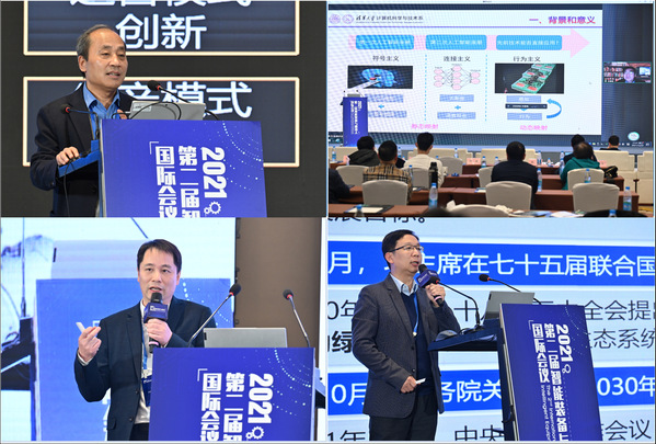 欢迎来到公海7108线路