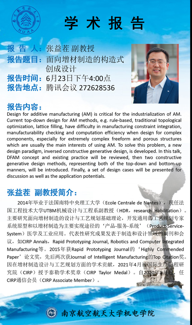 欢迎来到公海7108线路