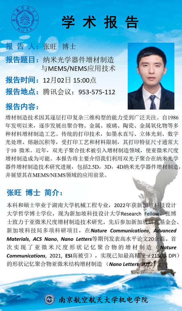 欢迎来到公海7108线路