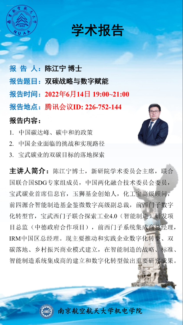 欢迎来到公海7108线路