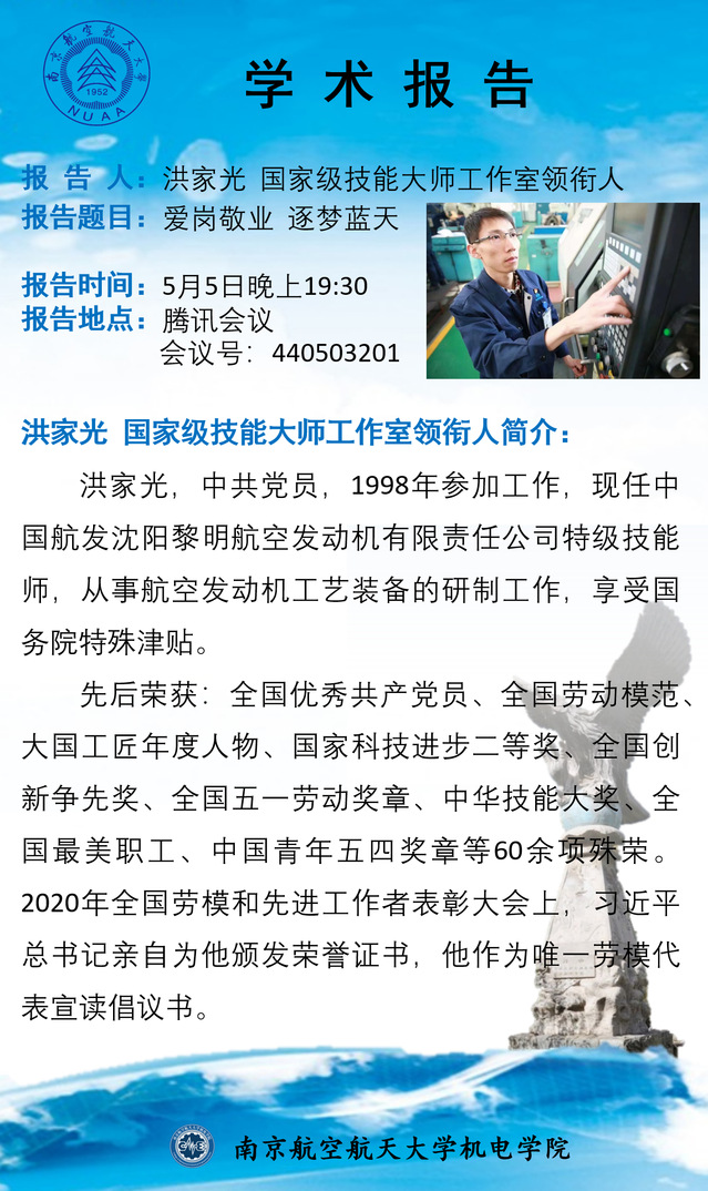 欢迎来到公海7108线路