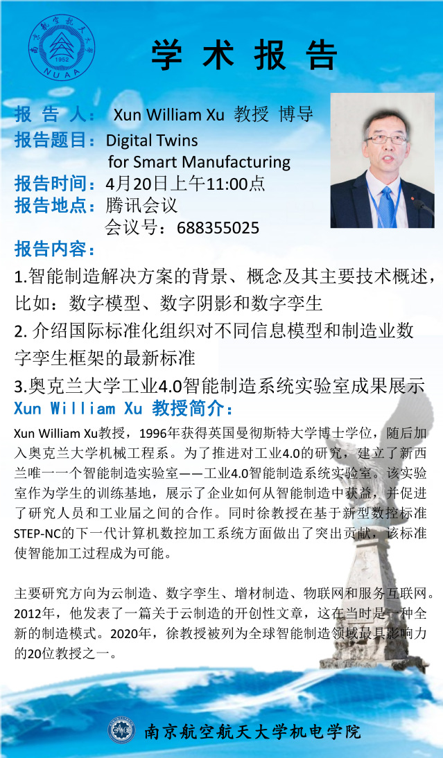 欢迎来到公海7108线路