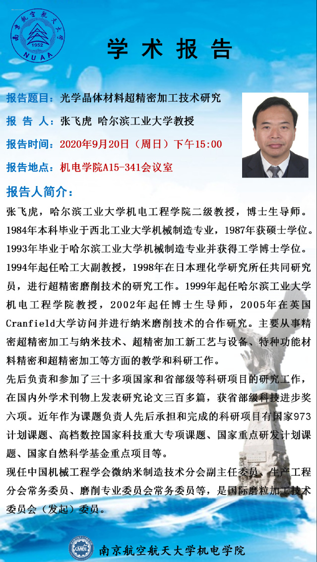 欢迎来到公海7108线路