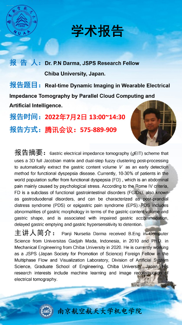 欢迎来到公海7108线路